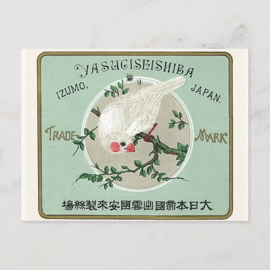 Witte vogel  Japans zijde label Briefkaart (Voorkant)