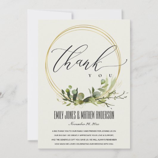 WITTE VREEMDE GREEN GOLD FOLIAGE WATERVERF WEDDING BEDANKKAART (Voorkant)