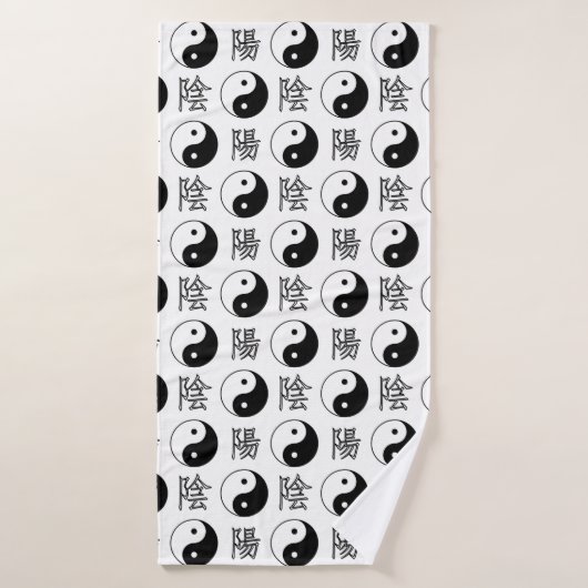 Witte Yinyang Symbool Chinese Patroon Badhanddoek (Badhanddoek)