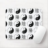 Witte Yinyang Symbool Chinese Patroon Muismat (Met muis)