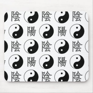 Witte Yinyang Symbool Chinese Patroon Muismat