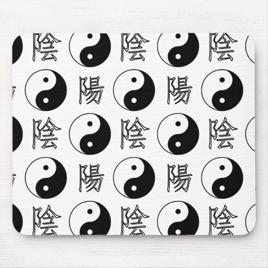Witte Yinyang Symbool Chinese Patroon Muismat (Voorkant)