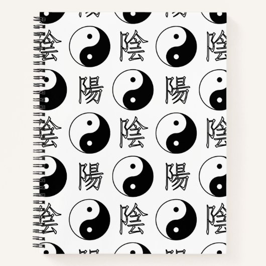 Witte Yinyang Symbool Chinese Patroon Notitieboek (Voorkant)