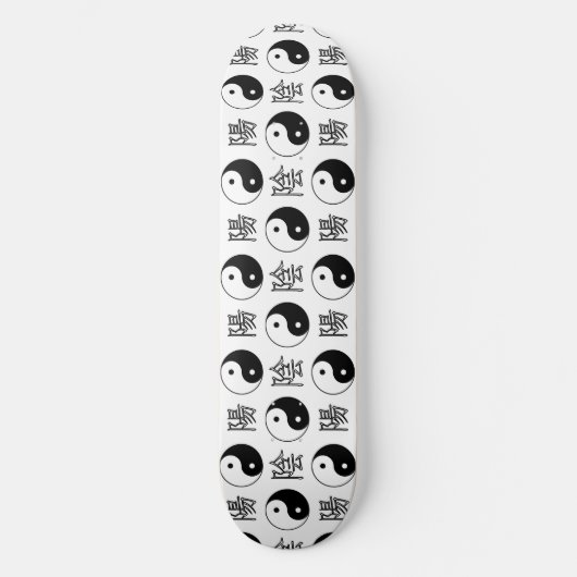 Witte Yinyang Symbool Chinese Patroon Persoonlijk Skateboard (Voorkant)
