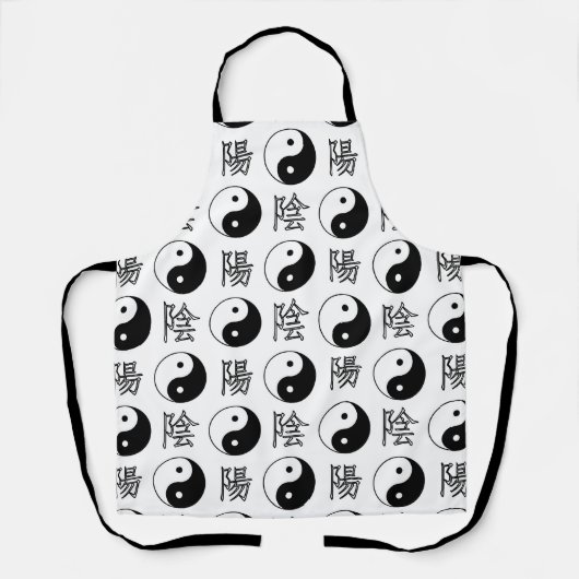 Witte Yinyang Symbool Chinese Patroon Schort (Voorkant)