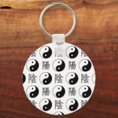 Witte Yinyang Symbool Chinese Patroon Sleutelhanger (Achterkant)