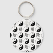 Witte Yinyang Symbool Chinese Patroon Sleutelhanger (Achterkant)