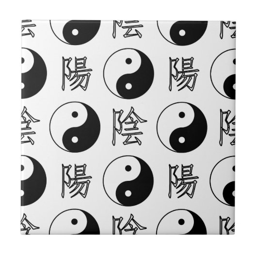Witte Yinyang Symbool Chinese Patroon Tegeltje (Voorkant)