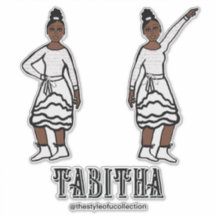 Witte Zilveren Danser #1