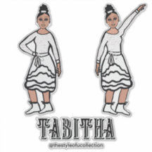 Witte Zilveren Danser #2