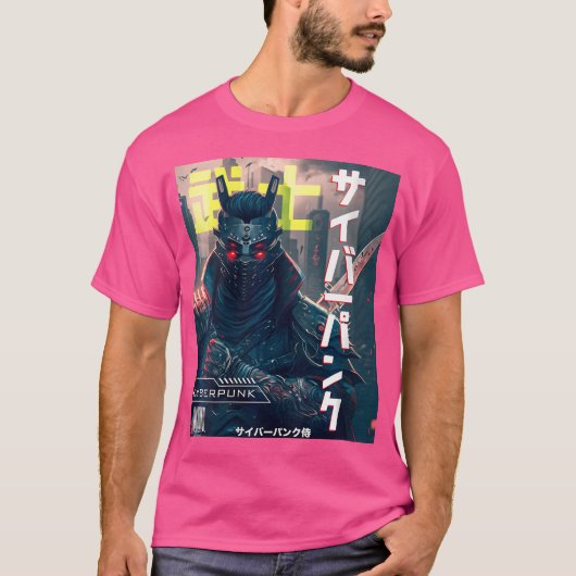 Wo Cyborg Samurai Exo Suit Cyber Punk Magazine Kun T-shirt (Voorkant)