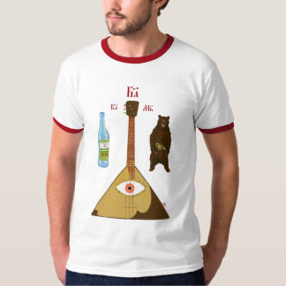 Wodka, Balalaika en Beer T-shirt
