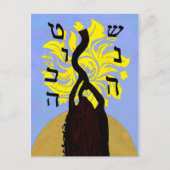 Woestijn Nieuwjaar Briefkaart (Voorkant)