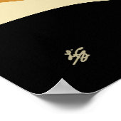 Woestijnlandschap Abstract Poster (Hoek)