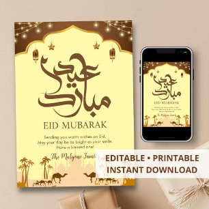 Woestijnoase Kameel Karavaan Eid Mubarak Kaart