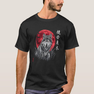 Wolf huilt bij Rode Maan Cool Japanse Graphic Des T-shirt