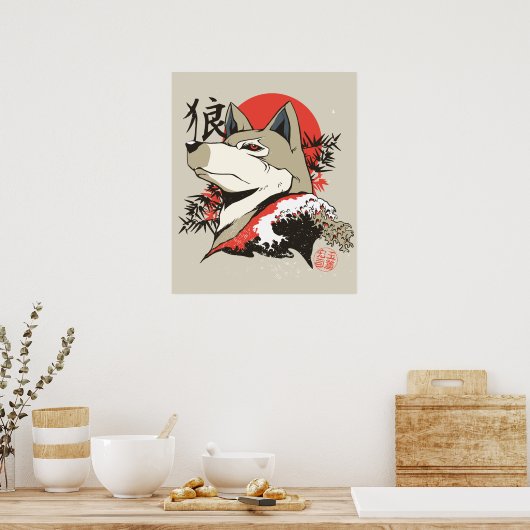 Wolf Japanse Kunst Poster (Keuken)