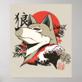 Wolf Japanse Kunst Poster (Voorkant)