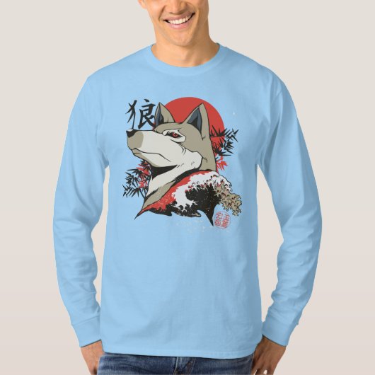 Wolf Japanse Kunst T-shirt (Voorkant)