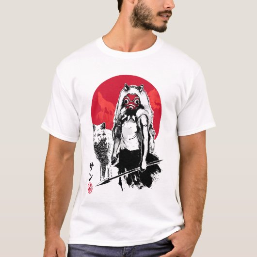 wolf mannen MEME ANIME MANGA CARTOON T-shirt (Voorkant)