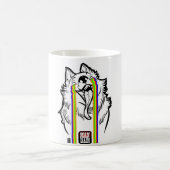 Wolf MEME Koffiemok (Center)