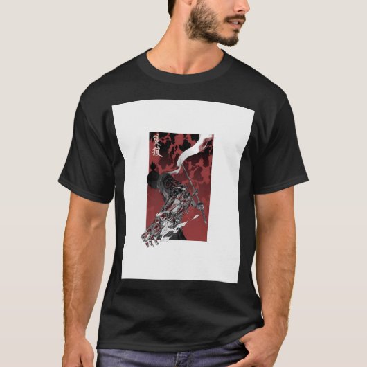Wolf met Katana Sekiro T-shirt (Voorkant)