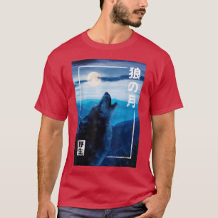 Wolf Night Moon Japans Wild Forest Graphic T-shirt