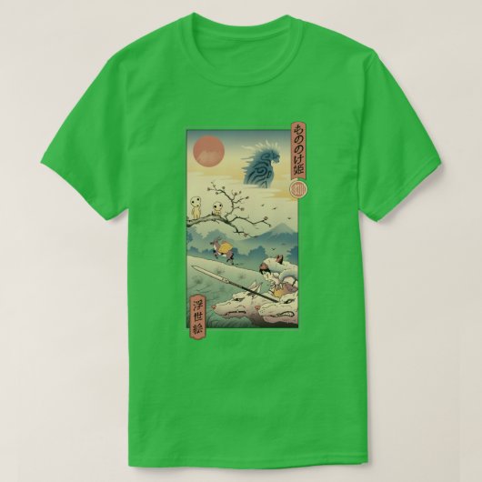 Wolf Princess Ukiyo e T-shirt (Design voorkant)