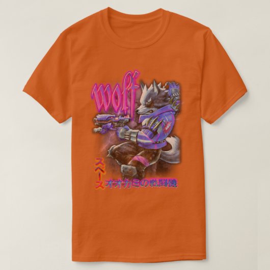 Wolf Vintage Rapper T-shirt (Design voorkant)
