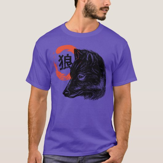 Wolfs kop wild dier vriend t-shirt (Voorkant)