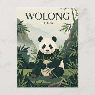 Wolong Nationaal Natuurreservaat China Briefkaart