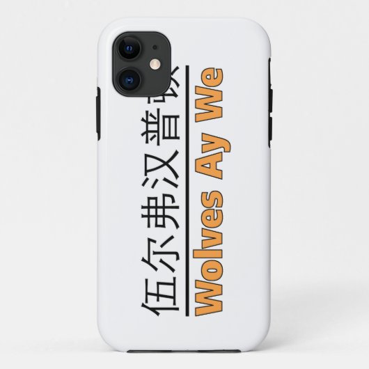 Wolves Ay We iPhone Case (Achterkant)