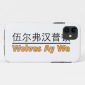 Wolves Ay We iPhone Case (Achterkant (horizontaal))