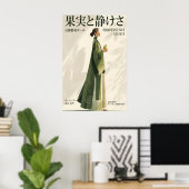Woman in Green Kimono Poster - Japanese Exhibition (Thuiskantoor)