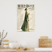 Woman in Green Kimono Poster - Japanese Exhibition (Keuken)