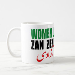 Woman Life Freedom Iran Zan Zendegi Azadi Persian Koffiemok