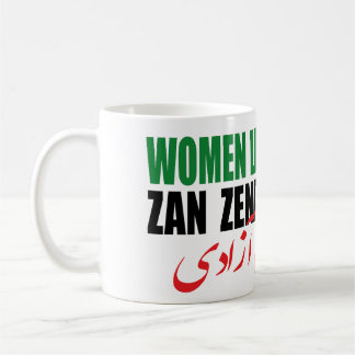 Woman Life Freedom Iran Zan Zendegi Azadi Persian Koffiemok