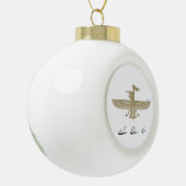 WomanLifeFreedom keramische kerstversiering Keramische Bal Ornament (Links)