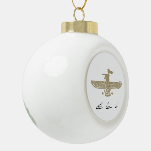 WomanLifeFreedom keramische kerstversiering Keramische Bal Ornament (Links)