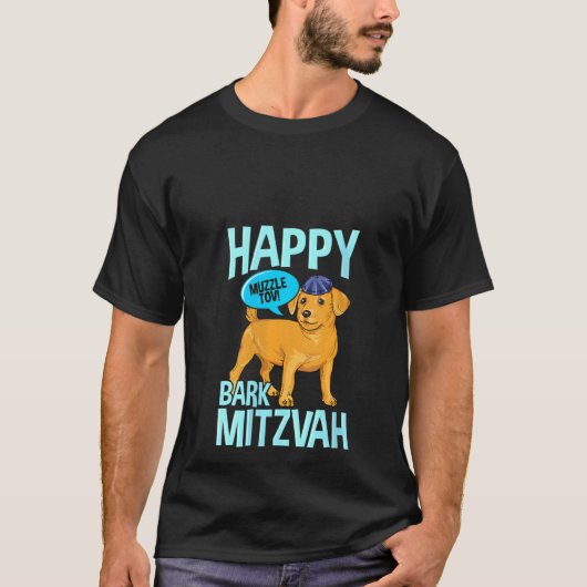 Womens Bark Mitzvah Dog Funny Jewish Bar Mitzvah H T-shirt (Voorkant)