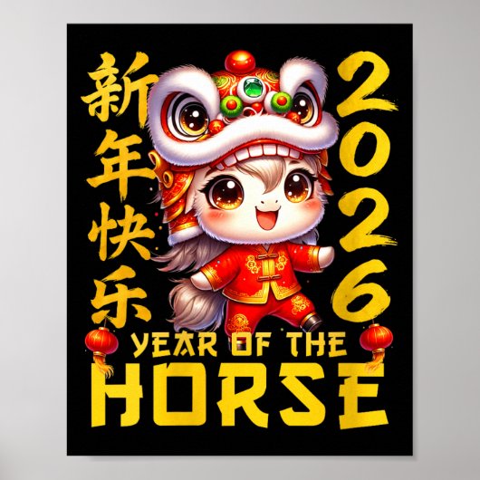 Womens Chinese New Year Clothing Red Horse Year Of Poster (Voorkant)