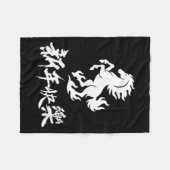 Womens Chinese New Year Zodiac Lunar Year Of The H Fleece Deken (Voorkant (Horizontaal))