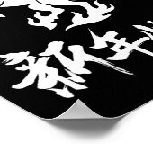 Womens Chinese New Year Zodiac Lunar Year Of The H Poster (Hoek)