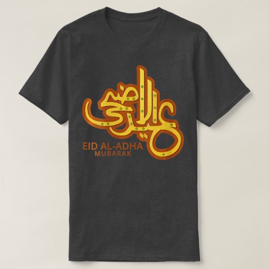 Womens Eid Al Adha Eid Mubarak Happy Dag Musli T-shirt (Design voorkant)