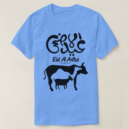 Womens Eid Al Adha Eid Mubarak Happy Dag Musli T-shirt (Design voorkant)