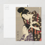 Womens Hairdressing Utamaro Yuyudo Ukiyo-e Art Briefkaart (Voorkant / Achterkant)