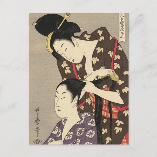 Womens Hairdressing Utamaro Yuyudo Ukiyo-e Art Briefkaart (Voorkant)