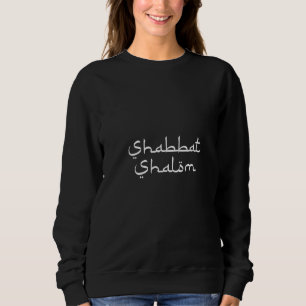 Womens Shabbat Shalom Hebrew Arabic Calligraphy Je Trui