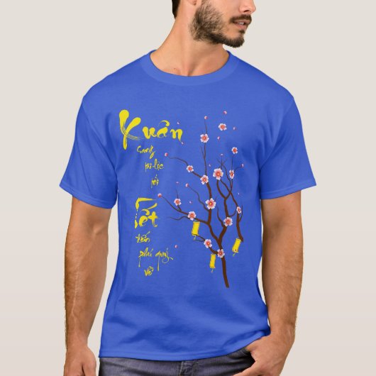 Womens Vietnamese New Year Decorations 2025 Xuanet T-shirt (Voorkant)