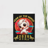 Womens Year Of The Horse 2026 Cute Chinese Lunar N Kaart (Voorkant)